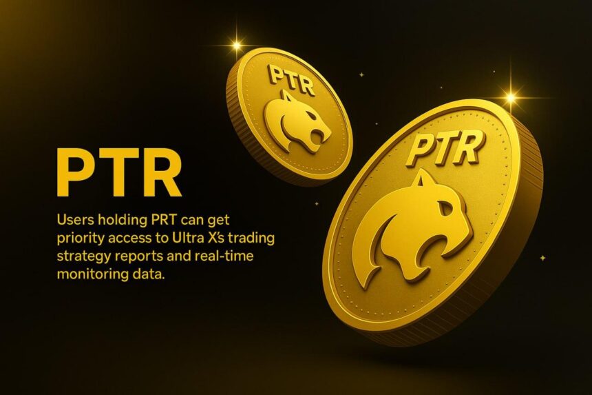 Ultra X Under PQTIC Leads the AI Quantitative Trading Boom, The LAO Plans Premium Acquisition